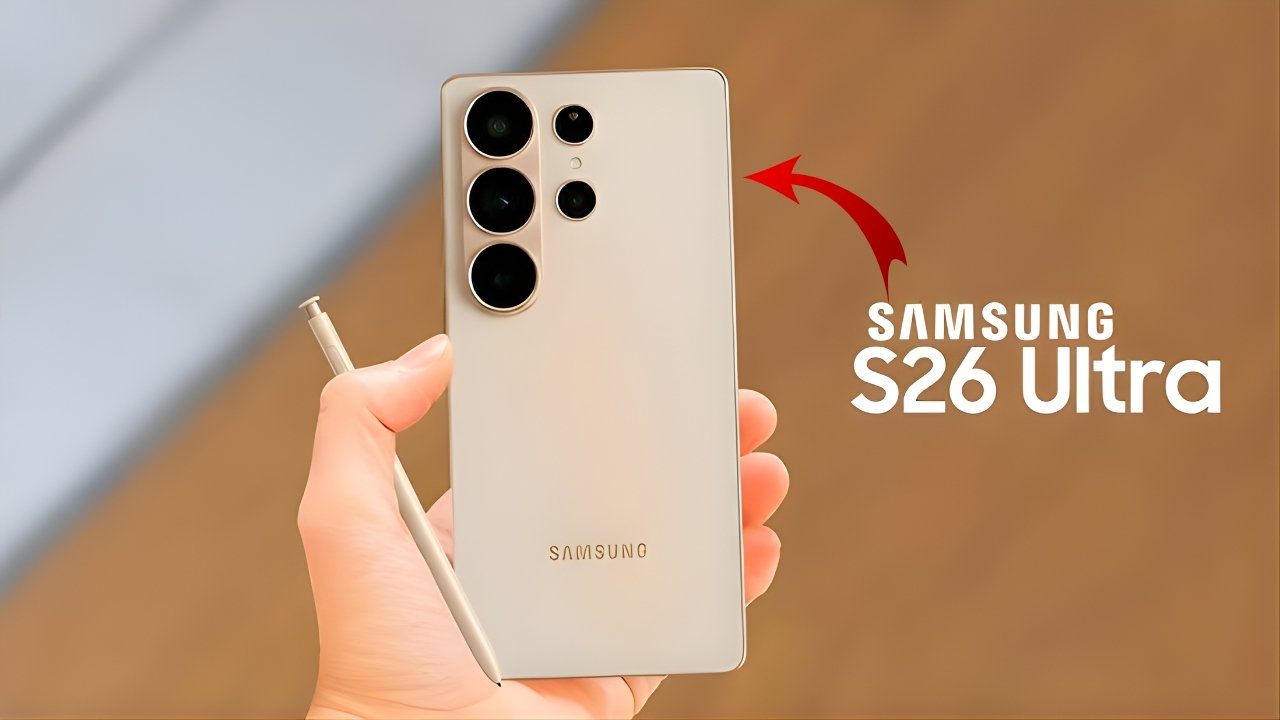 Galaxy S26 Ultra